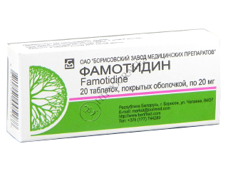 Famotidin