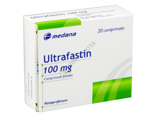 Ultrafastin