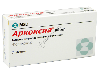 Arcoxia
