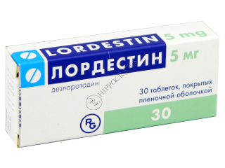 Лордестин