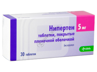 Niperten