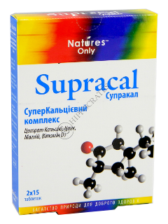 Supracal