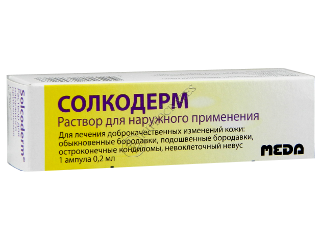 Solcoderm