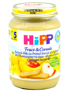 HIPP FructCereale Mar-Banana cu primul biscuit al copilului (4 luni) 190 g /4710/