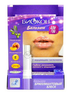 Balsam pentru buze Biokon Luciu de diamante