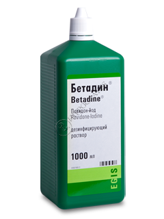 Betadine