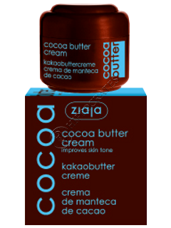 Ziaja Cocoa Butter Crema cu unt de cacao pentru ten normal si uscat