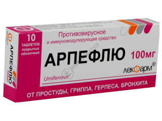 Arpeflu