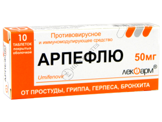 Arpeflu