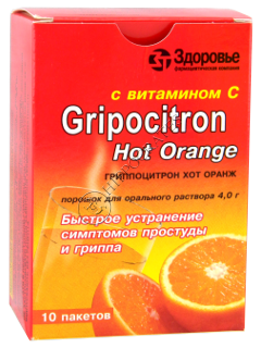 Gripocitron Hot Orange