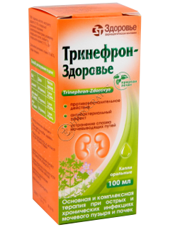 Тринефрон-Здоровье