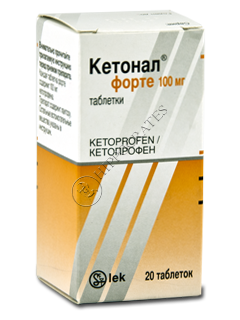 Ketonal Forte