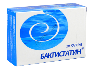 Bactistatin