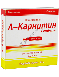 Л-Карнитин