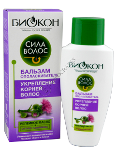 Biokon Sila Volos Ulei de Brusture balsam-conditioner pentru intarirea radacinilor parului