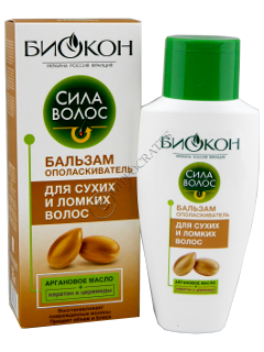 Biokon Sila Volos Argan balsam-conditioner pentru par uscat si fragil