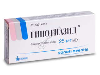Hypothiazid