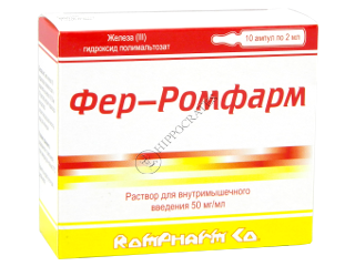 Fer Rompharm