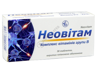 Neovitam