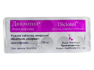 Diclotol