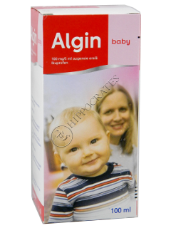 Algin Baby