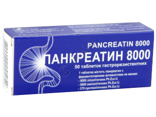 Pancreatin