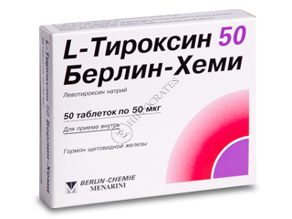Л-Тироксин