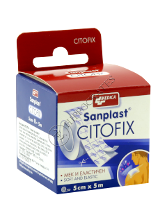 Emplastru Citofix 5 cm x 5 m