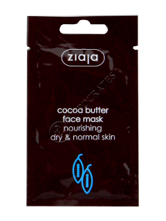 Зиажа Cocoa Butter маска для лица