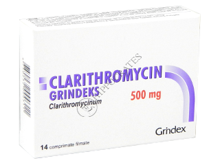 Кларитромицин Grindeks