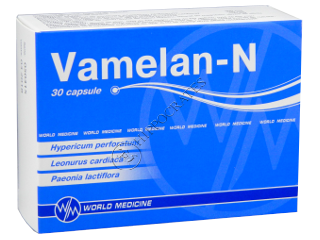 Vamelan-N