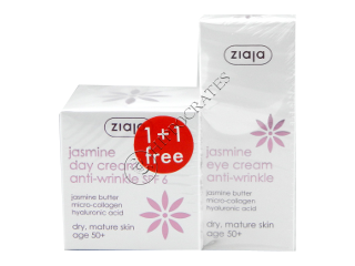 Ziaja Jasmine Crema de zi antirid (50+)+ Jasmine Crema de ochi (50+) 