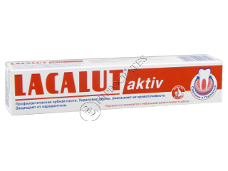 Зуб. паста Lacalut Active