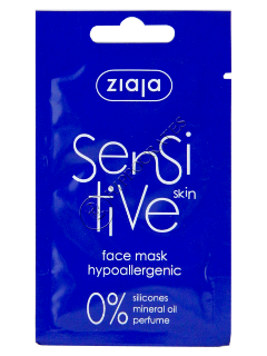 Ziaja Sensitive Skin masca pentru fata