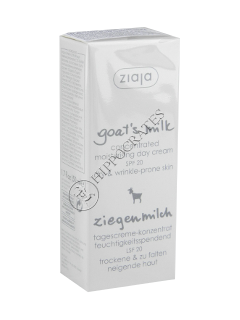 Ziaja Goat`s milk Crema conc. SPF 20 cu lapte de capra