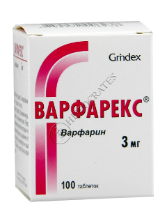 Варфарекс