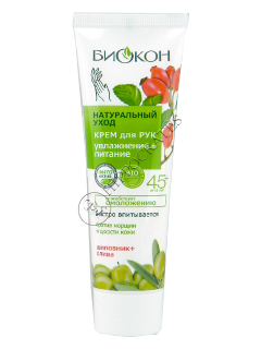 Biokon Natur.Uhod 45+ crema pentru maini Hidratare/Hranire