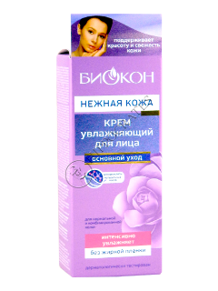Biokon Nejnaia Coja crema hidratanta pentru ten uscat si sensibil