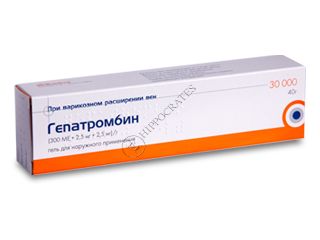 Hepathrombin 30000