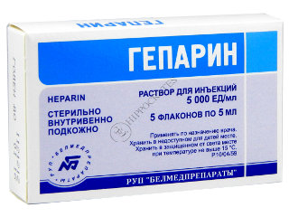 Heparin