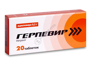 Herpevir