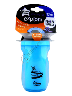 Чашка Explora Sipper изотерм (12+) 260 мл (бирюзовая)/44713087