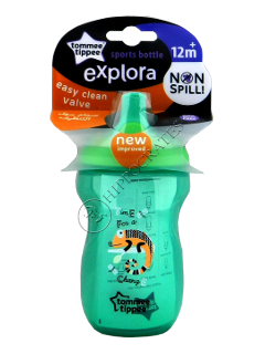 Cana Explora Sporty Cup (12+) 300 ml/(verde)44712087