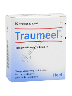 Traumeel S