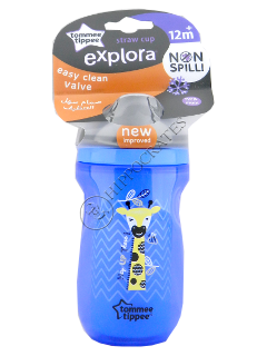 Cana Explora cu pai izoterma (12+) 260 ml (albastru)/44702587