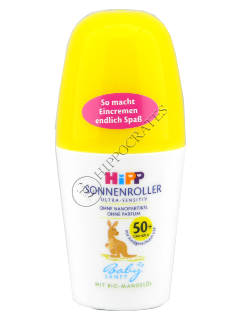 HIPP Babysanft Sun roller (SPF+50) 50 ml /9647/