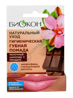 Balsam pentru buze Biokon ciocalata cu lapte + migdale 4,6 g