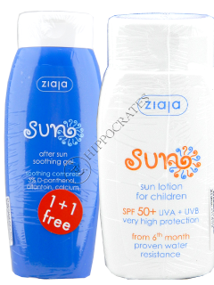 Ziaja Sun. Lotiune p/u copii SPF 50 +Gel calmant dupa plaja