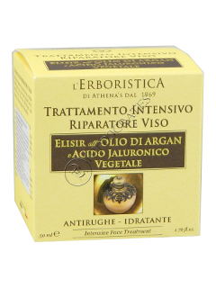 Athena s Argan Oil and Hyaluronic acid crema fata reparatoare