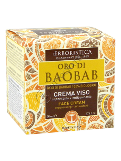 Атенас Baobab Oil крем для лица регенерирующий